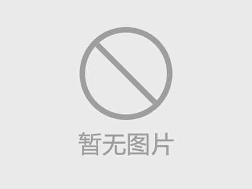 新鄉(xiāng)市歐億石油機(jī)械有限公司：祝大家國(guó)慶節(jié)快樂(lè)！